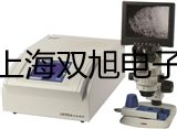 THZ-92ATHZ-92A气浴振荡器价格表【双旭】