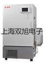 HFKLT2-3HFKLT2-3 双向拉绳开关厂家【双旭】