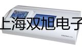HT-856DHT-856D红外测温仪厂家【双旭】