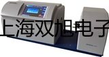 不锈钢电热蒸馏水器YN-ZD-Z-10参数【双旭】