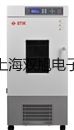 回旋振荡器WSZ-20A厂家【双旭】