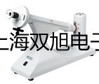 testo206pH2测量仪testo206价格参数【双旭】