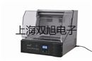 ZC-23ZC-23冲击继电器代理商【双旭】