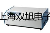 ZS71双向拉绳开关 销售【双旭】