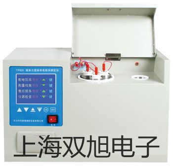 ZN3951AEMI测试接收机ZN3951A价格厂家【双旭】