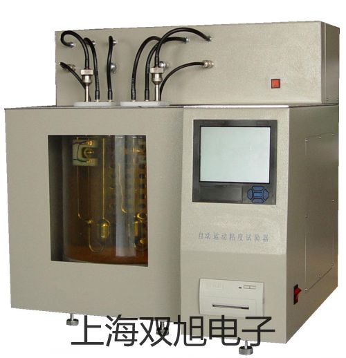 RK2674超高压耐压测试仪RK2674价格参数【双旭】