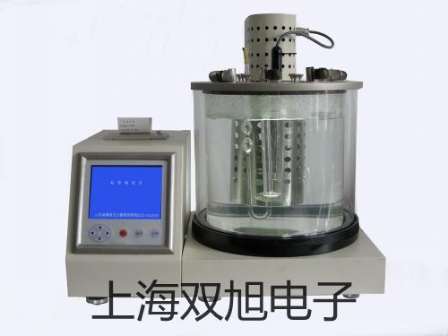 SAL125DSAL125D 型声光报警器销售【双旭】