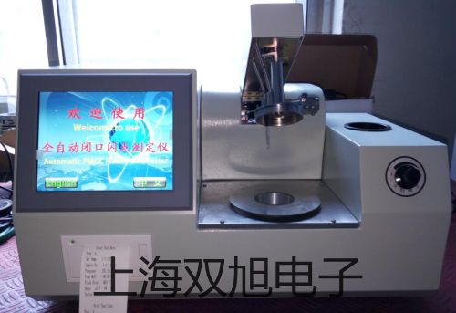 防爆双层玻璃反应釜GR-10EX参数【双旭】