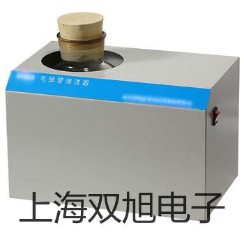 冷冻干燥机LGJ-10C(标准型)报价单【双旭】
