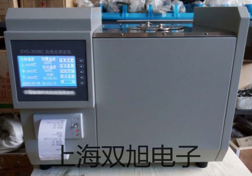 MSO3054数字荧光示波器MSO3054价格报价单【双旭】