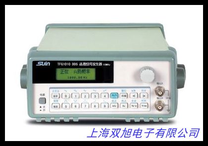 普源DG1032Z信号发生器30M双通道逐点任意波功能强大/全新