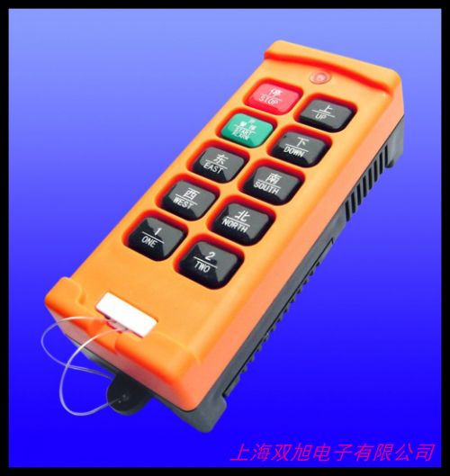 价南京行车专用无线遥控器配件 电池正负铁件