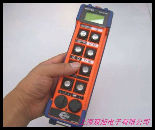 德国 HS-4工业行车无线遥控器 行车按钮开关 无线wifi