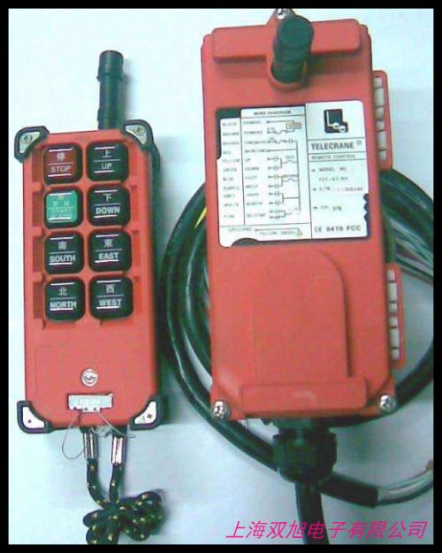 德国 HS-4工业行车无线遥控器 行车按钮开关 无线wifi