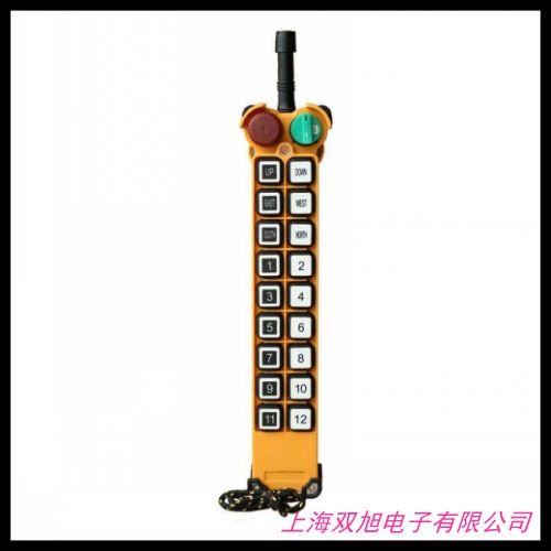 HEN JEL工业无线遥控器 H212 H110起重机 行车 天车遥控器