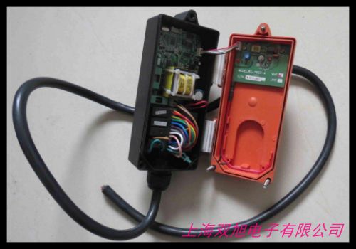 / A2HH 电动葫芦用直控型工业遥控器 内置接触器