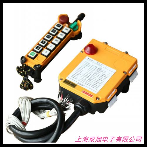 HEN JEL工业无线遥控器 H212 H110起重机 行车 天车遥控器