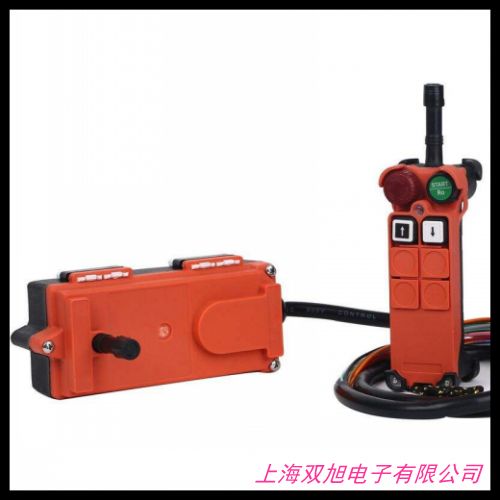 起重机无线遥控器行车控制器