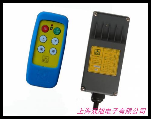 起重机无线遥控器行车控制器