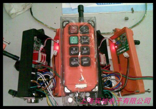 起重机无线遥控器行车控制器
