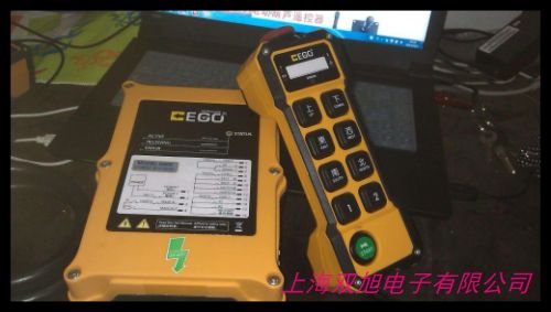 起重机行车遥控器 诺泰COB-64HB按钮开关 MD型电动葫芦控制手柄