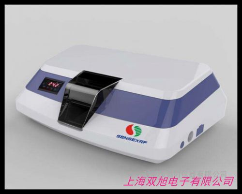 便携式红外光谱气体分析仪wi88109停产暂无替代!