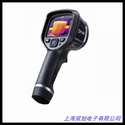 高德510手持热成像红外热成像仪 红外夜视仪热像仪 TS445