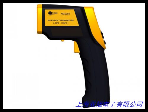 ...红外线热成像仪红外热像仪测温仪
