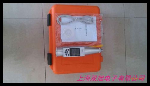 电极片粉色纤维素海棉 cellulose sponge 按摩器海绵 专业