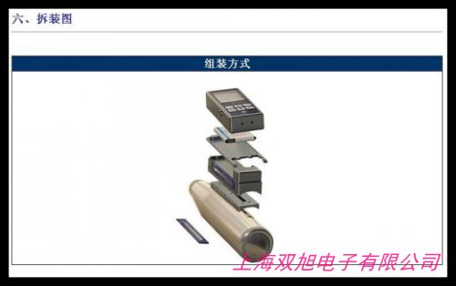 杠杆压力仪 土壤回弹模量测定仪 标准荷载板砝码杠杆式压力仪