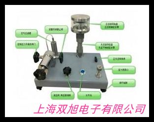 现货厚壁绗磨管 精密管 液压油缸管 气缸管不锈钢缸筒 活塞杆槽钢