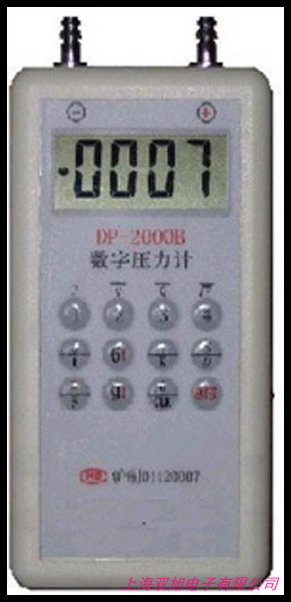 YTZ-150远传压力表 带航空插座远传表