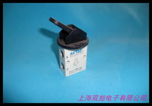 FKC-02 流量控制阀 调速阀 台湾产品 FNC 平面型机械型 节流阀