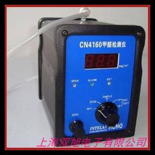 固定式甲醛气体检测仪CH2O含量检测仪 甲醛浓度检测仪