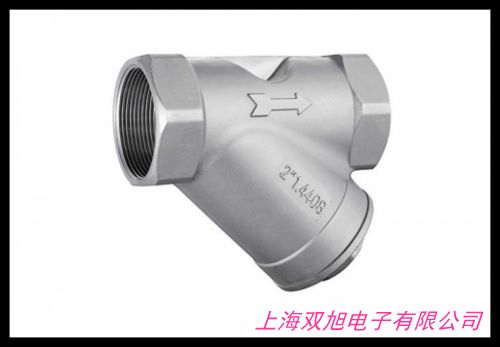 YB-081植物雨淋瀑布生态滴流槽过滤器 鱼缸水族箱滴流盒过滤盒