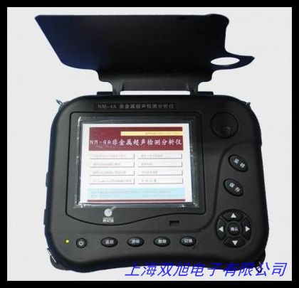 GWF-5J二手微粒分析仪 GWF-6JA微粒检测仪 检测仪器
