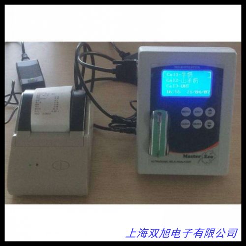 长期大量提供德图Testo327烟气分析仪价优