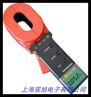长创CC2521E医用型程控接地电阻测试仪 数显遥控医用接地电阻仪