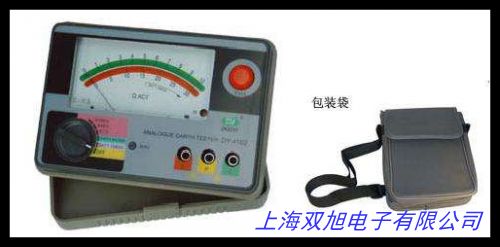 福禄克FLUKE1508F1508兆欧表绝缘电阻测试仪数字摇表
