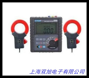 手摇式接地电阻测试仪ZC-8 兆欧表/摇表/电阻表 100欧