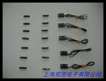 高品质酒店衣柜灯管感应门磁开关,接近开关,磁性开关强弱电可选