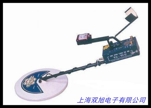 希玛AR944金属探测仪 金属探测器