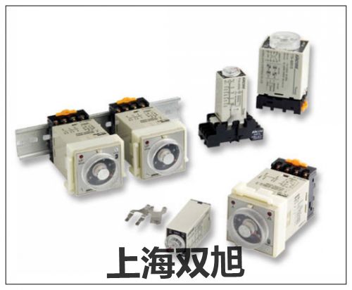 DS-121继电器使用说明书