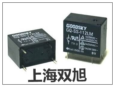 ZJ3-2B继电器选择