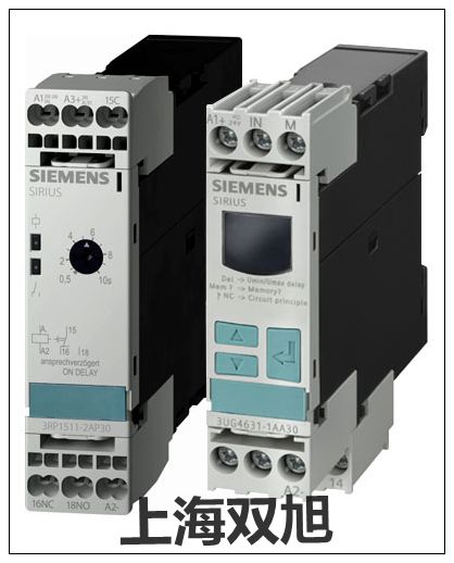 DS-22继电器厂家