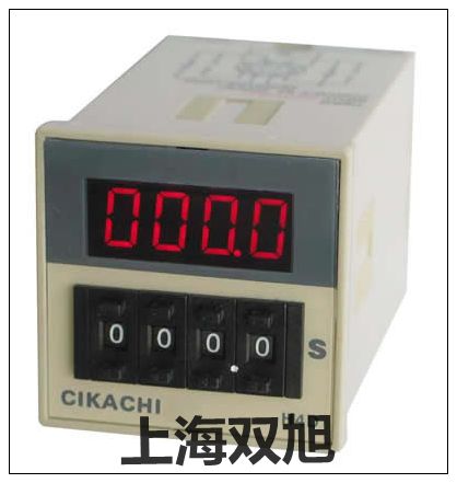 DS-111̵
