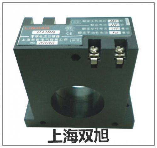 DS-121继电器使用说明书