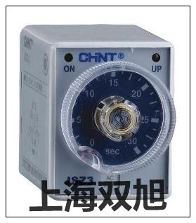 DZY-216继电器使用说明书