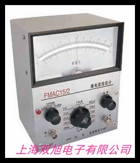 AG5-17 Χ0.1300A