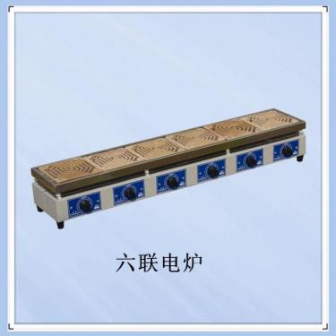原理电子精密天平JA-C